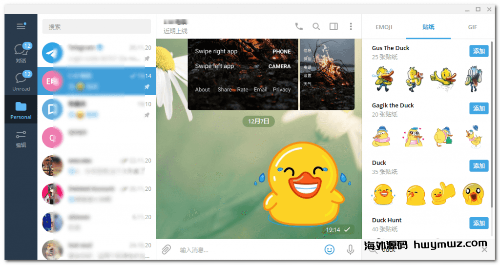 【海外源码】多功能tg电报群管机器人教程+开源代码